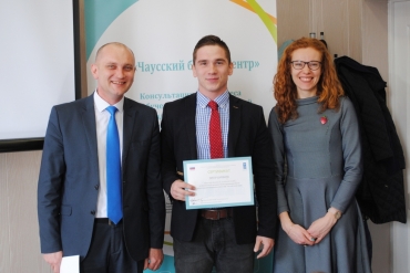 В Чаусах завершился конкурс бизнес-проектов среди начинающих предпринимателей