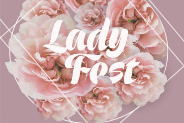 25-26 мая в рамках фестиваля Lady Fest 2019 пройдёт масштабный конкурс стартап-проектов Lady Awards