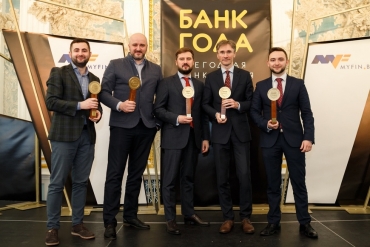 В Минске выберут Банк года Беларуси