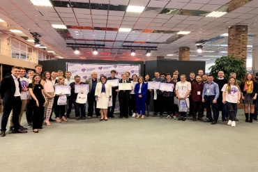 Итоги конкурса “Startup Heart”  