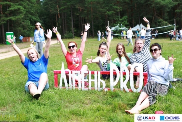 Предприниматели и топ-менеджеры выбрали нестандартное место для отдыха от работы