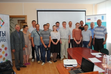 В Мстиславле победители конкурса бизнес-проектов получили финансирование от ПРООН