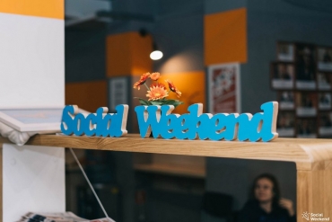 "Social Weekend" определил четвертьфиналистов