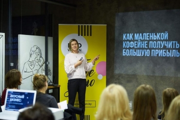 Как открыть ресторан?