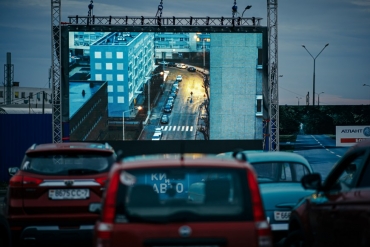 В Минске прошел интересный бизнес-проект «Кино и авто»