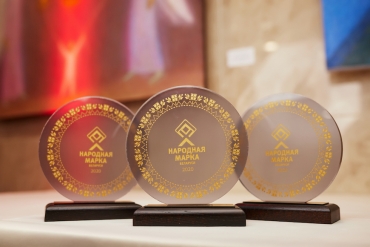 Премия «Народная марка 2021». Концертное шоу – презентация победителей, призеров и финалистов премии вышло в эфир 