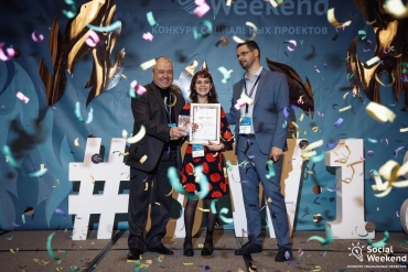 Стали известны победители 16-го сезона Social Weekend: смотрим, кого поддержали меценаты
