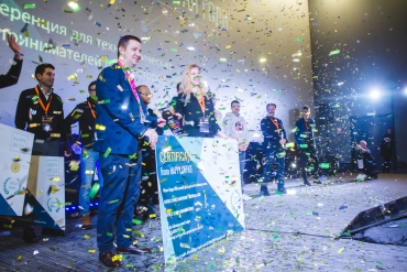 Открыт прием заявок на конкурс технологических проектов «СТАРТАП ГОДА 2021»