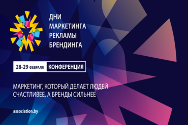 Хороший креатив увеличивает эффективность рекламы 