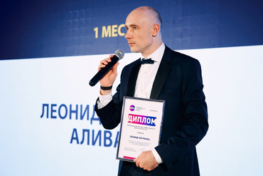 ПЕРСОНАЛЬНЫЙ РЕЙТИНГ ЭФФЕКТИВНОСТИ МАРКЕТОЛОГОВ 2025: ПОДТВЕРЖДЕНИЕ ПРОФЕССИОНАЛЬНОЙ ЭКСПЕРТИЗЫ