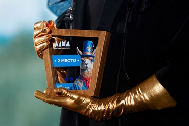 ФЕСТИВАЛЬ МАРКЕТИНГА И РЕКЛАМЫ ЛАМА: ДЕДЛАЙН ПРИБЛИЖАЕТСЯ!