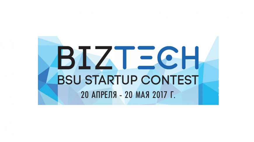 Bsu by. BIZTECH. BIZTECH Korea. BIZTECH logo.