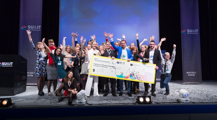 Международный конкурс стартапов SU&IT в Минске: лучшие проекты разработчиков