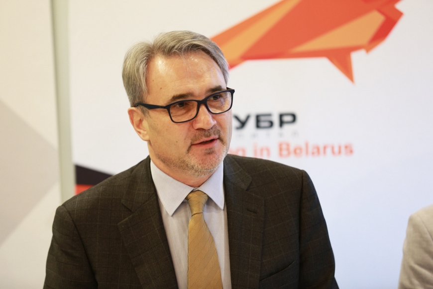 «Зубр Капитал» стал совладельцем еще одного IT-бизнеса