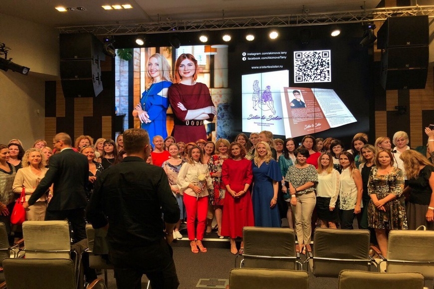 Бизнес по-женски: 20 советов от предпринимательниц