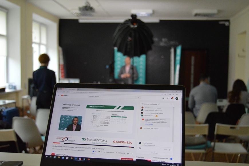 Цифровое меню для бизнеса