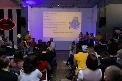 Malimon Social Day: развитие социального предпринимательства в Беларуси