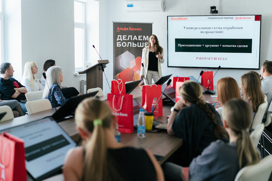 Как Goodstart.by и Альфа Бизнес помогают предпринимателям в регионах Беларуси