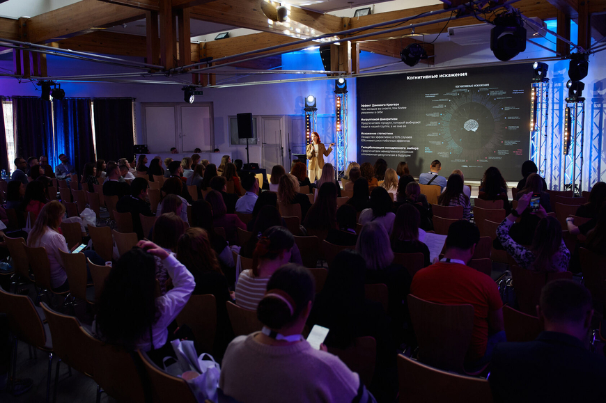 МАРКЕТИНГ КАК УПРАВЛЕНЧЕСКАЯ ФУНКЦИЯ: В МИНСКЕ СОСТОИТСЯ КОНФЕРЕНЦИЯ «ДНИ МАРКЕТИНГА, РЕКЛАМЫ И БРЕНДИНГА 2026»