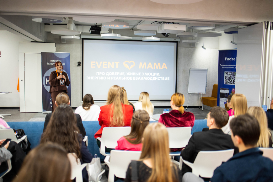 Сезонка в ивентах: стрем или норм?