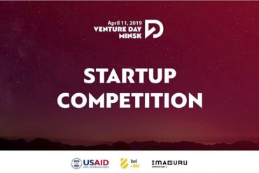 Startup Competition VD Minsk'19