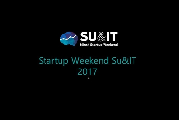 Минск. Конкурс стартапов и бизнес-форум Su&IT 2024