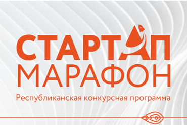 МИНСК | Республиканский Демо Дей