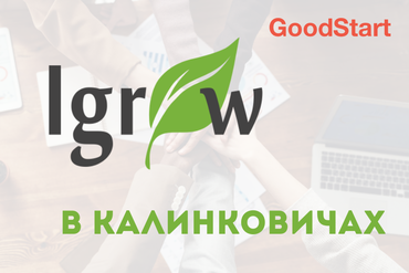 КАЛИНКОВИЧИ |  Практикум «Как совмещать предпринимательство, семью и отдых без выгорания»