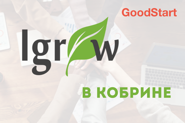  Cеминар «От хобби к имени: как влюбить в своё дело и создать очередь из клиентов»