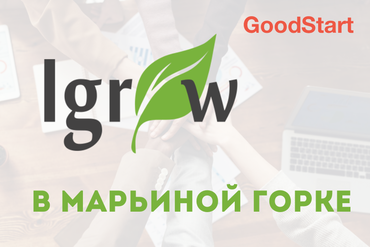 Семинар «Продажи без навязывания: как специалисту получать клиентов в Instagram в 2026 году»