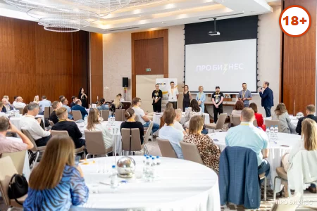 Минск. Бизнес-разборы: "Как найти инновационное решение проблемы, используя технологию ТРИЗ"