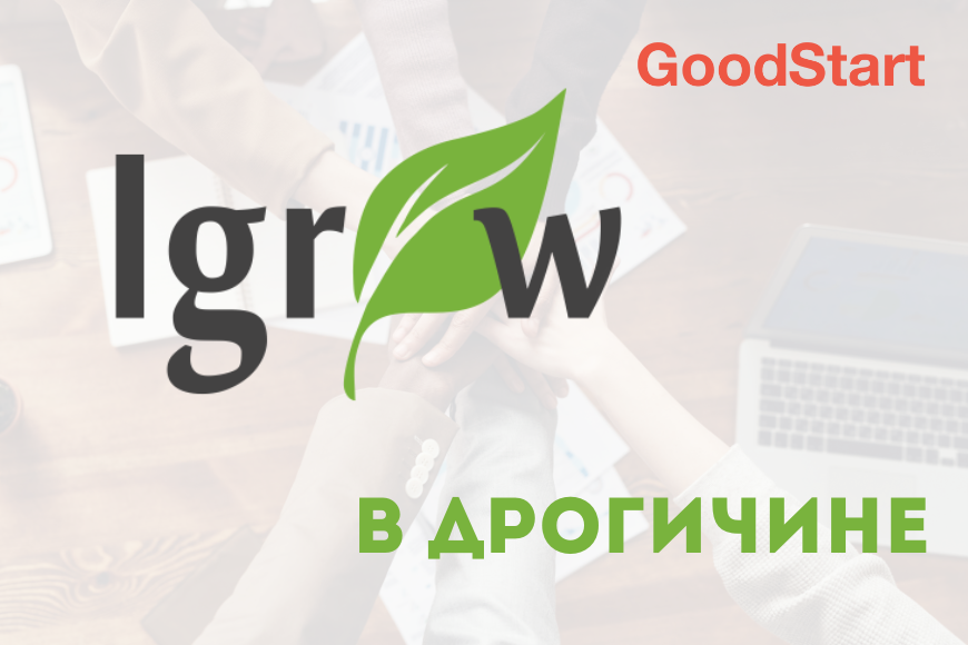 ДРОГИЧИН |  Конференция «Женщина-предприниматель»