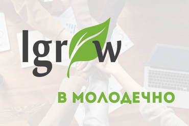 Семинар «Сюцай. Анализ личного потенциала»