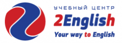2English - Учебный центр