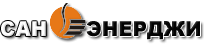 ООО "САНЭНЕРДЖИ"