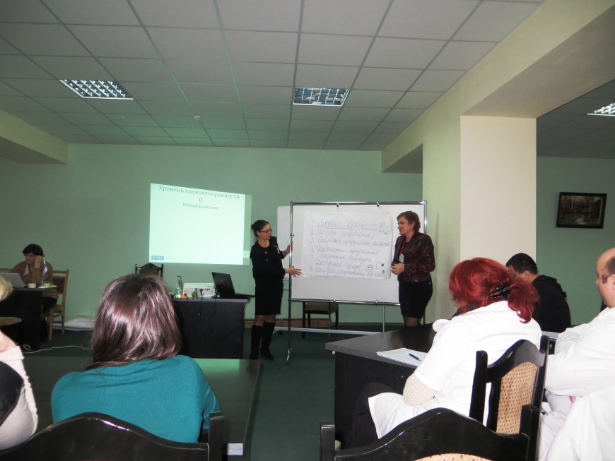 УСПЕШНАЯ ДЕЛОВАЯ ПЕРЕПИСКА - 27-28 апреля 2017г. (2 дня)