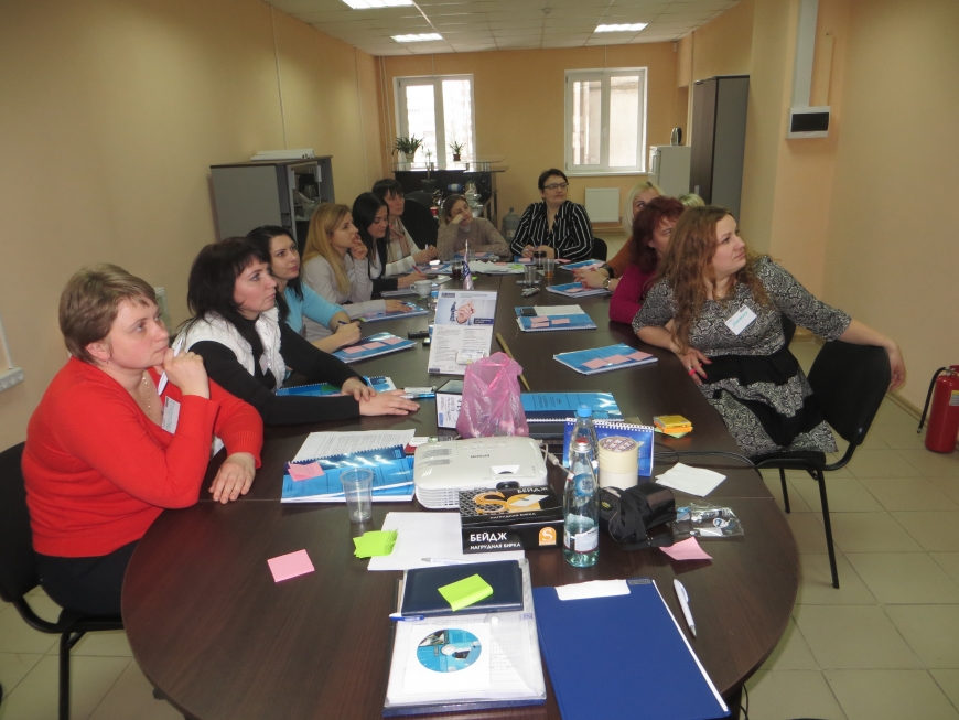 Стандарты обслуживания покупателей: прибыльная «палочка-выручалочка», 27-28.11.