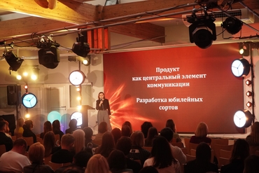 ИДЕИ СОЗДАЮТ ЛЮДИ: WHITE SQUARE FORUM 2026 ОБ ЭФФЕКТИВНОСТИ МАРКЕТИНГА В ЭПОХУ КРЕАТИВНЫХ ТЕХНОЛОГИЙ